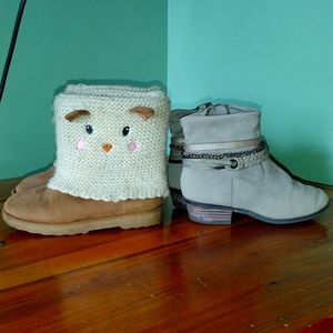 Girls Boots